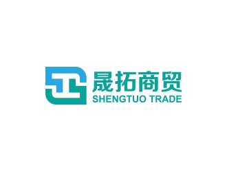 衡阳晟拓商贸有限公司logo设计