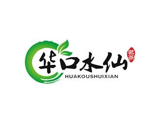 华口水仙茶叶logo