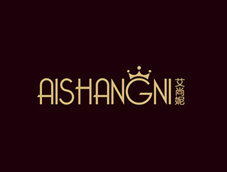 美容产品商标 - 艾尚妮  Aishangni