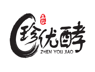 珍优酵果汁饮料品牌logo