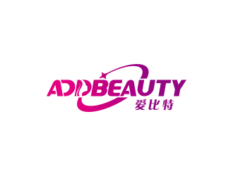 英文名Addbeauty 中文名爱比特