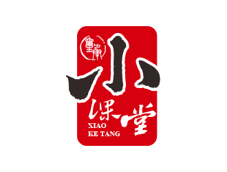 玺承小课堂