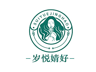 岁悦婧好美容产品logo