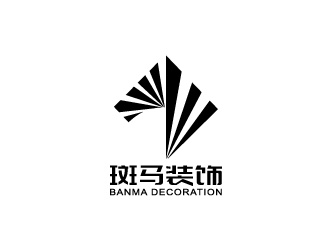 斑马装饰公司单色线条logo