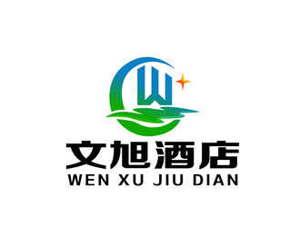 青海文旭酒店有限公司logo