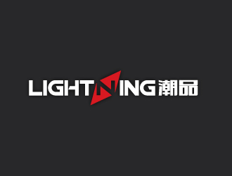 Lightning潮品