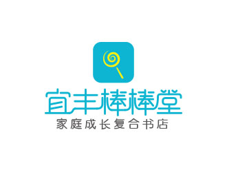 棒棒堂家庭成长复合书店