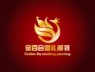 金百合婚礼策划   （Golden lily wedding planning）