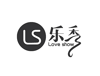 线条简约乐秀服装品牌logo