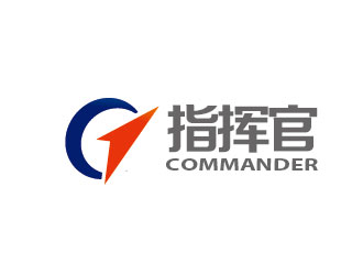 指挥官 commander