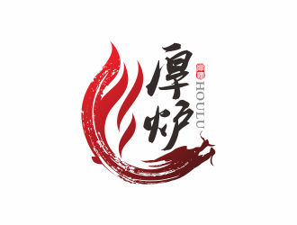 厚炉餐饮logo