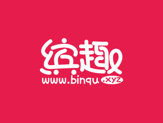 缤趣 binqu.xyz 美图社交网站 中文字体