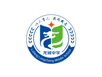 禄丰县龙城中学