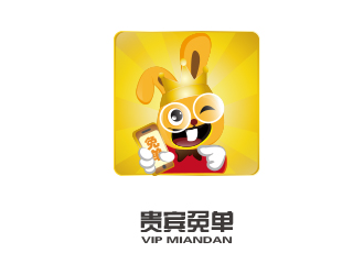 贵宾免单APP图标logo