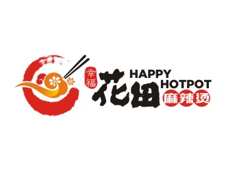 幸福花田麻辣烫 （Happy Hotpot）