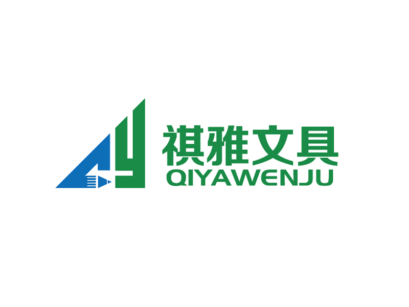 桐庐县祺雅文具有限公司logo