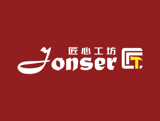 匠心工坊便民服务logo