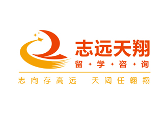 志远天翔logo设计