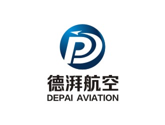 上海德湃航空科技合伙企业（有限合伙）