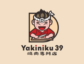 D-Yakiniku 39