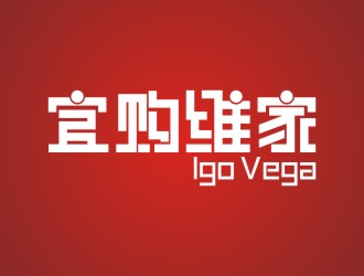 Igo Vega 宜购维家 贸易公司
