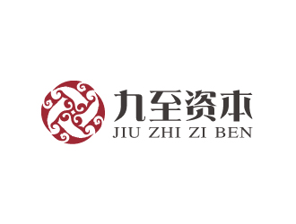 九至资本投资理财logo