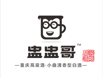 盅盅哥酒业logo设计