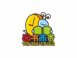 因书而贵卡通logo设计