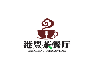 港丰茶餐厅