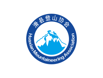 滑县登山协会