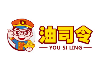 油司令卡通logo设计