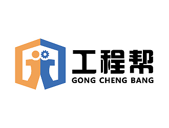 工程帮 APP Logo