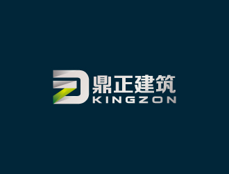 香港鼎正建筑工程有限公司  Kingzon