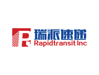 Rapidtransit Inc瑞派速递