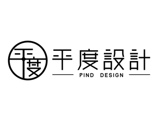 PIND 平度室内装修设计公司(简称平度室内设计,平度设计）