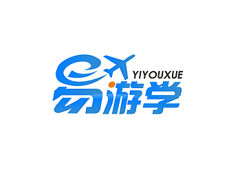 易游学国际游学LOGO设计