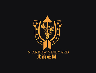 北箭庄园 N' ARROW   VINEYARD