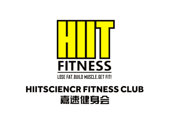 HIIT健身会所标志设计