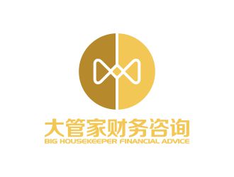 衡阳市大管家财务咨询有限公司标志