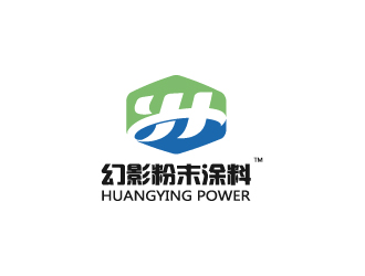 幻影粉末涂料 HUANGYING POWER