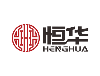 恒华中式商标logo设计