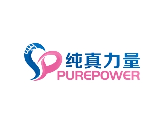 purepower纯真力量