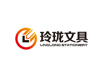 玲珑文具体育用品百货公司logo