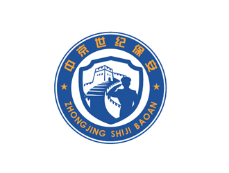 中京世纪保安服务有限公司图形logo