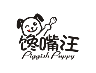 馋嘴汪/piggish puppy