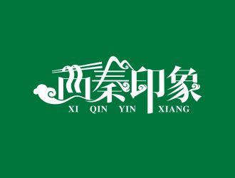 西秦印象小吃店铺logo