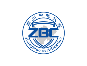 四川中标认证有限公司logo