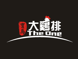 宝岛大鸡排和the one相结合