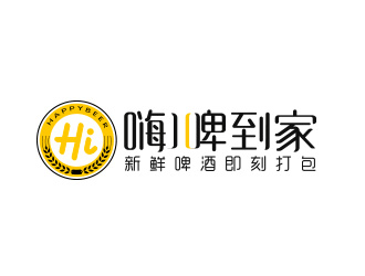 嗨儿啤到家店铺logo设计