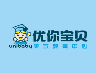 unibaby 优你宝贝美式教育中心